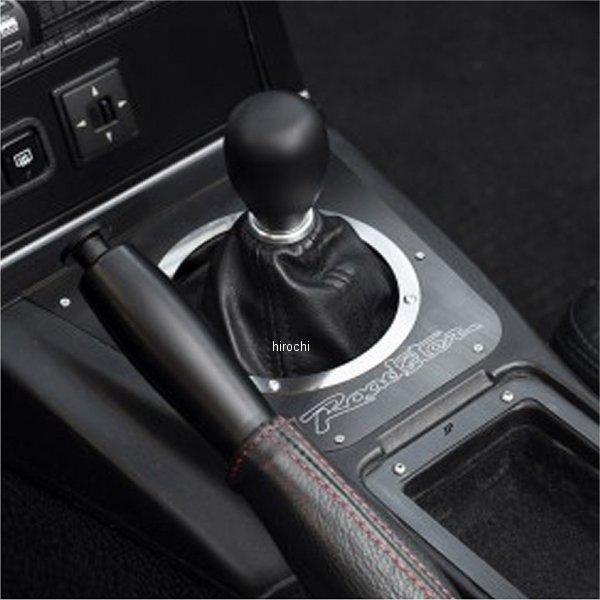 シフトパネル NAロードスター I.L.Motorsport製 オフィシャルストア