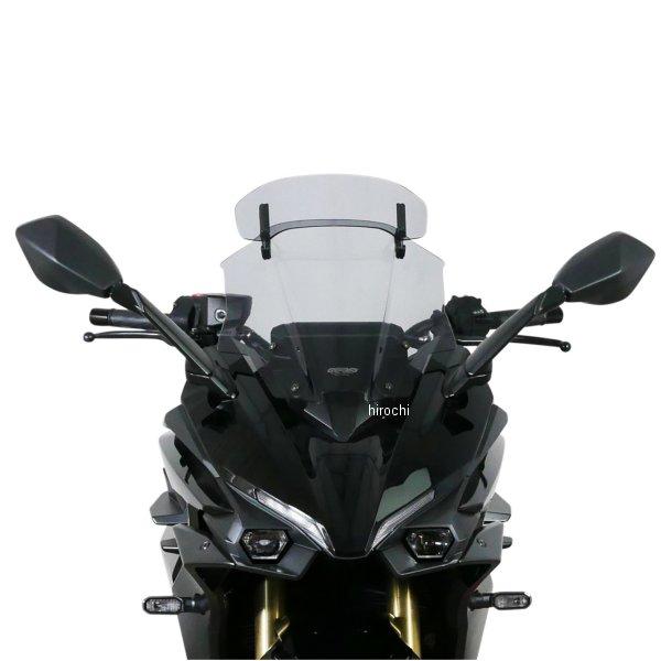 美品WRS ウインドスクリーン (スモーク) GSX-S1000GT メーカー在庫あり】 4025066173433 エムアールエー MRA