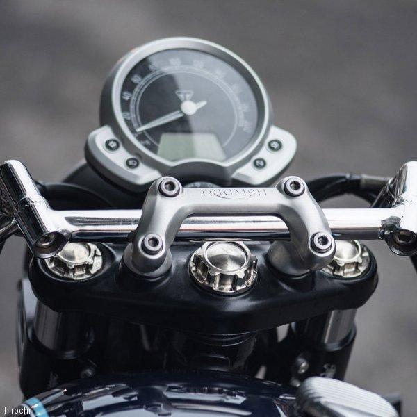 MMU563 モートーンカスタムズ フロントフォークキャップ CAPOS 19年-25年 トライアンフ StreetTwin 2個入り SP店_1