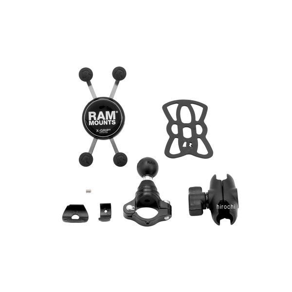 【メーカー在庫あり】 RAM-PL7 ラムマウント RAM MOUNT Xグリップ（S）＆PLOT防振クランプセット（ショートアーム） 1インチボール SP店の画像