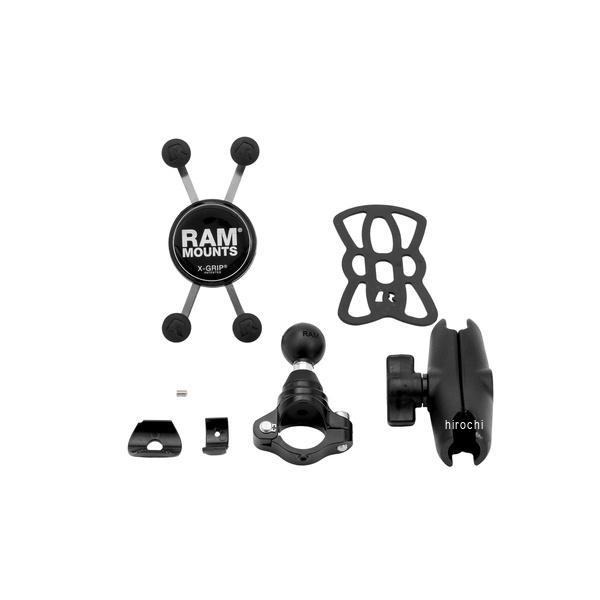【メーカー在庫あり】 RAM-PL8 ラムマウント RAM MOUNT Xグリップ（S）＆PLOT防振クランプセット（標準アーム） 1インチボール SP店の画像