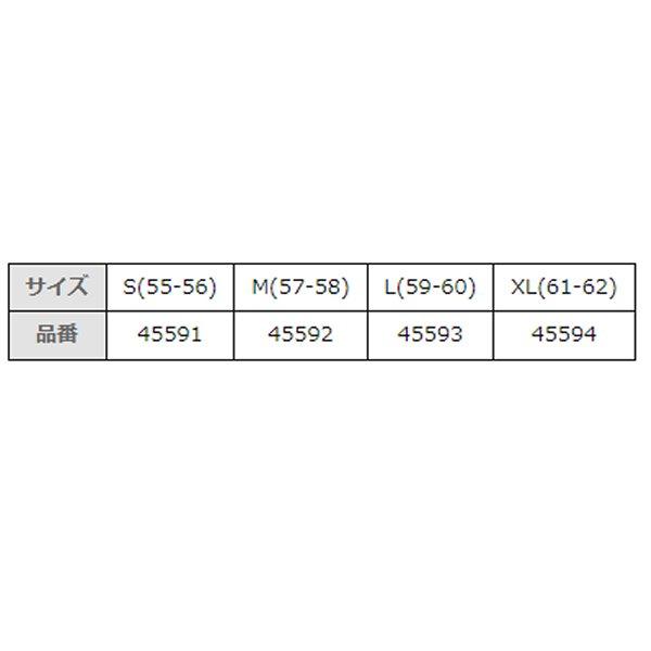【メーカー在庫あり】 45591 ノーラン NOLAN フルフェイスヘルメット N606SP RAINDANCE ブラック26 Sサイズ SP店 | DAYTONA（バイク用品） | 03