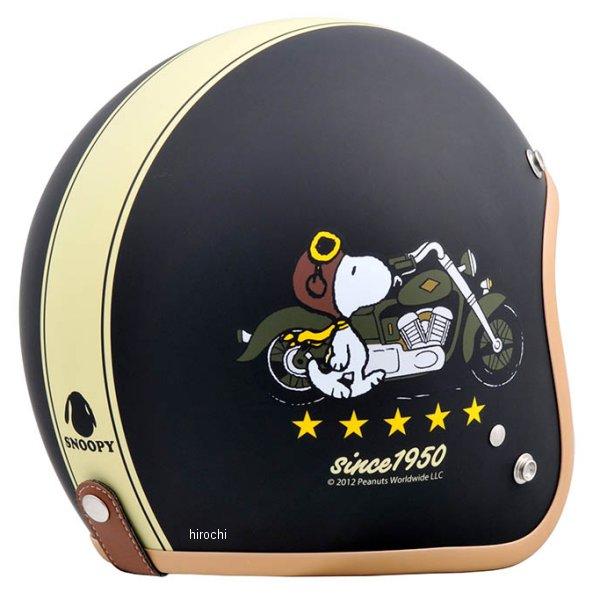 メーカー在庫あり】 0135SNJ20 アークス AXS SNJ-20 ジェット