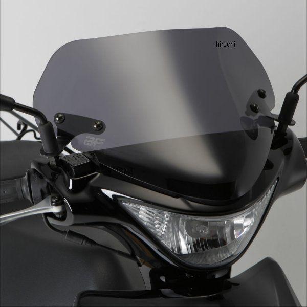 【メーカー在庫あり】 4560122611684 AD-21 旭風防 ショートバイザー アドレスV125S スモーク SP店