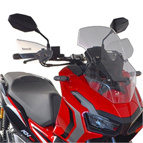M4-ADV 旭風防 ナックルバイザー ADV150 クリア SP店