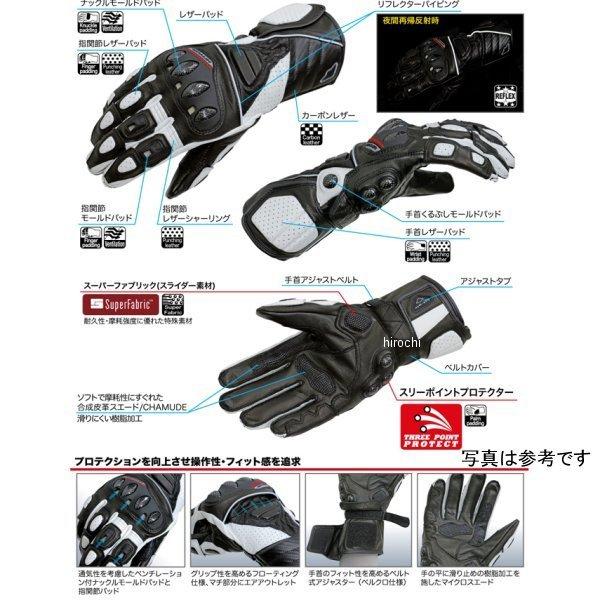R3 ヒットエアー hit-air レーシングレザーグローブ 黒 Mサイズ SP店の画像