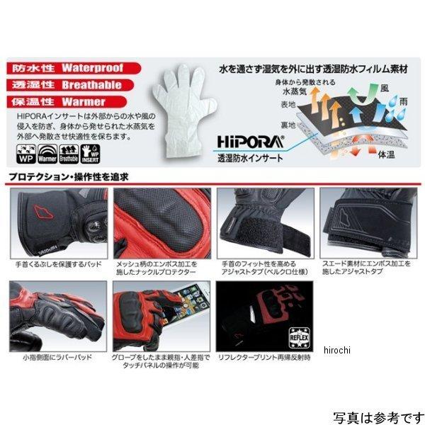 WS6 ヒットエアー hit-air 透湿防水ウィンターショートグローブ 白/黒 2XLサイズ SP店_3