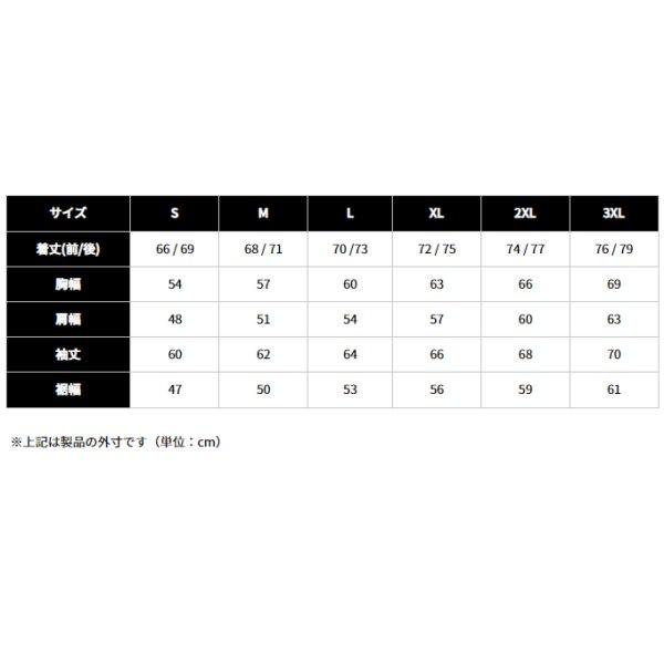HDS-MS ヒットエアー hit-air フーデッドエアバッグメッシュジャケット 黒 2XLサイズ SP店の画像