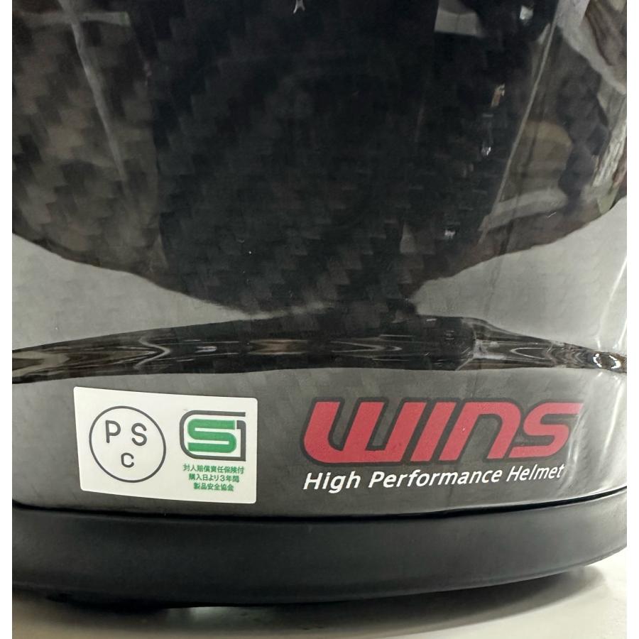 4560385760792 ウインズ WINS フルフェイスヘルメット A-FORCE