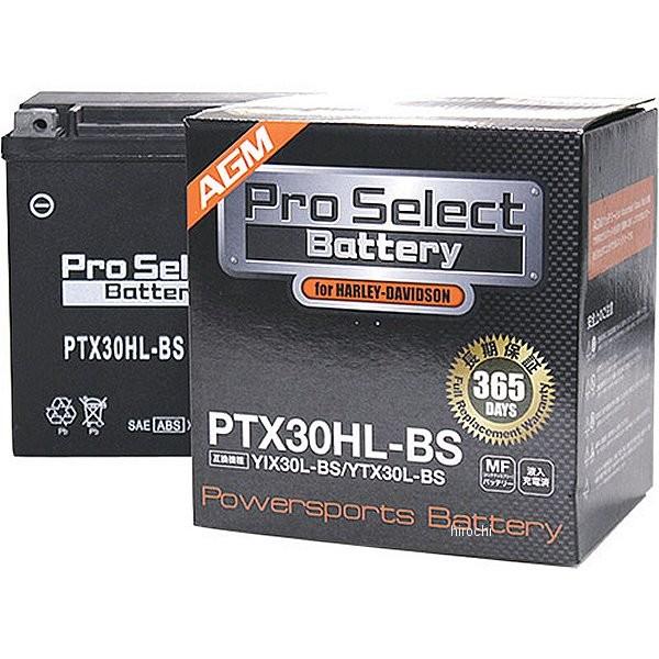 PSB053 プロセレクト PROSELECT ハーレー用 バッテリー PTX30HL-BS YIX30L-BS/YTX30L-BS互換 SP店｜hirochi3