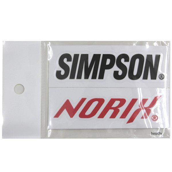 2618809999999 8809999999 シンプソン SIMPSON 切り文字ステッカーセット SIMPSON/NORIX SP店｜hirochi3