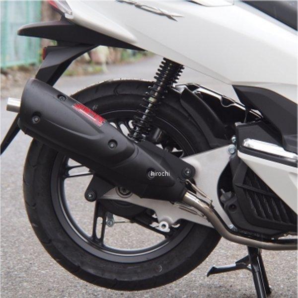 MF302014 エムファクトリー フルエキゾースト DAGGER PCX JF56/KF18 SP店