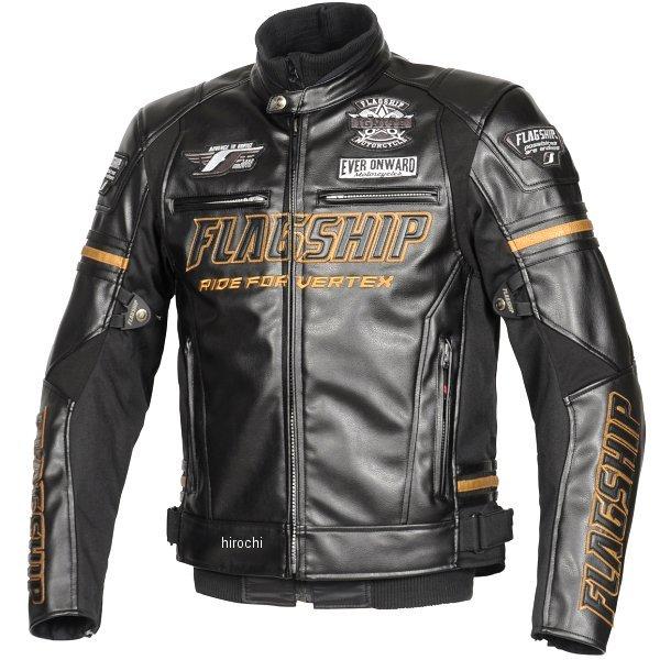 FJ-W193 フラッグシップ FLAGSHIP 秋冬モデル イグナイトPUレザー 