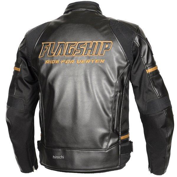 フラッグシップ FJ-W193 レザー　ジャケット FJ-W193 フラッグシップ FLAGSHIP 秋冬モデル イグナイトPUレザー