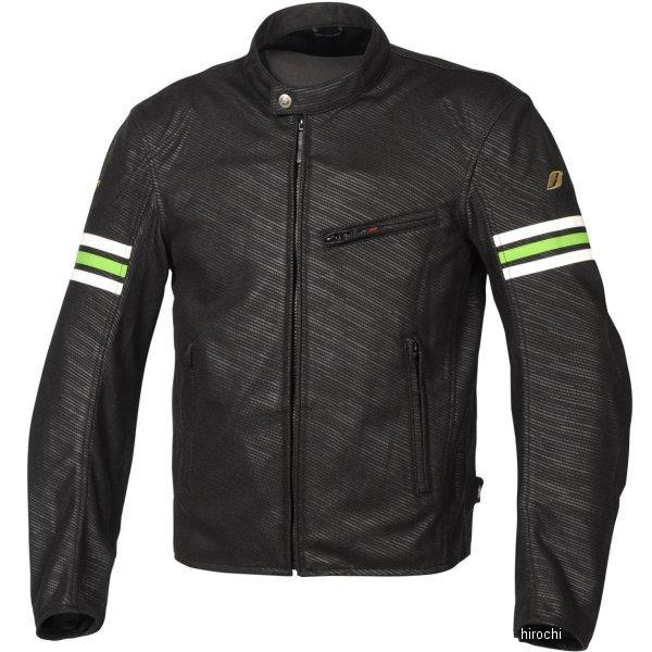 ブランド登録なし - FJ-S210 フラッグシップ FLAGSHIP 春夏ひな型 ベルサージャケット 緑であること LW大きさ SP店