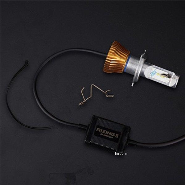 SPHERE LIGHT H4 Hi/Lo 3200K LEDヘッドライト SPHERE LIGHT（スフィアライト） SRBH4032 ヘッドライトバルブ RIZING2