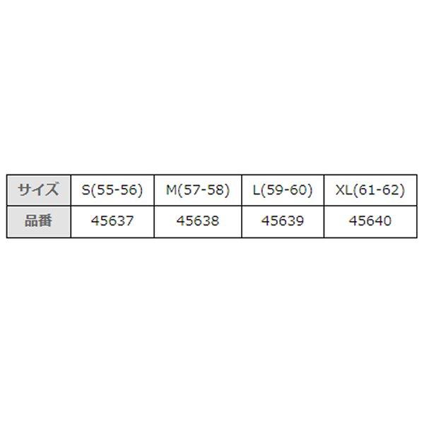 【メーカー在庫あり】 45637 ノーラン NOLAN フルフェイスヘルメット N606 BARRIO MULT68 Sサイズ SP店 | DAYTONA（バイク用品） | 04