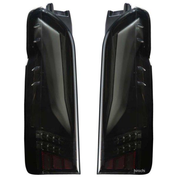 ヴァレンティ（VALENTI） 【メーカー在庫あり】 TT200HUO-SB-1 LED