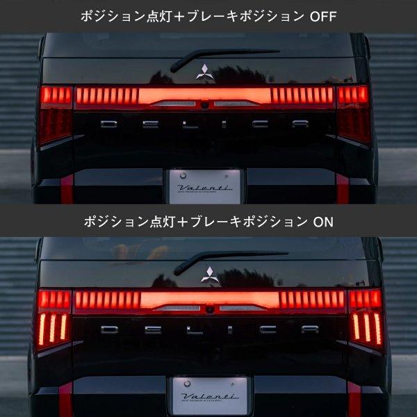 ヴァレンティ（VALENTI） 【メーカー在庫あり】 TMD5DLC-SB-1 ジュエル