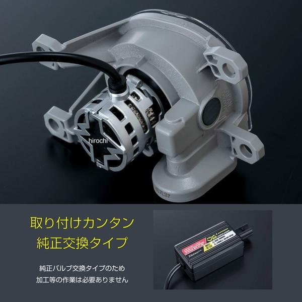 ヴァレンティ - 【製造会社店卸し資産あり】 LFG207-65 VALENTI ジュエルLED エクスチェンジフォグバルブV2 ご機嫌lm 200系ご機嫌はやりっ子用 6500K クールホワイト SP店