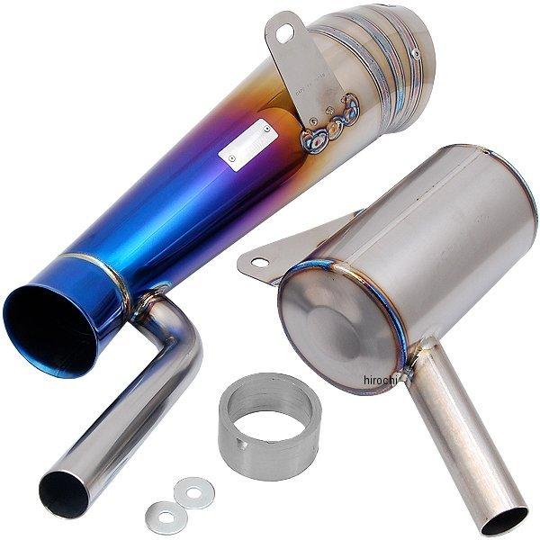 ZR1-PB-01 SP忠男 スリップオンマフラー パワーボックス 09年以降