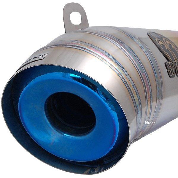 ZR1-PB-01 SP忠男 スリップオンマフラー パワーボックス 09年以降