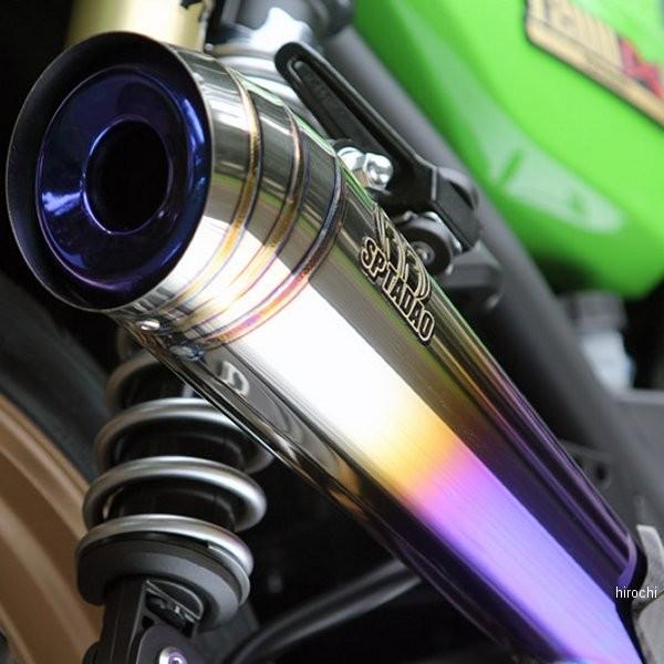 ZR1-PB-01 SP忠男 スリップオンマフラー パワーボックス 09年以降 ZRX1200 DAEG チタンブルー JP_4