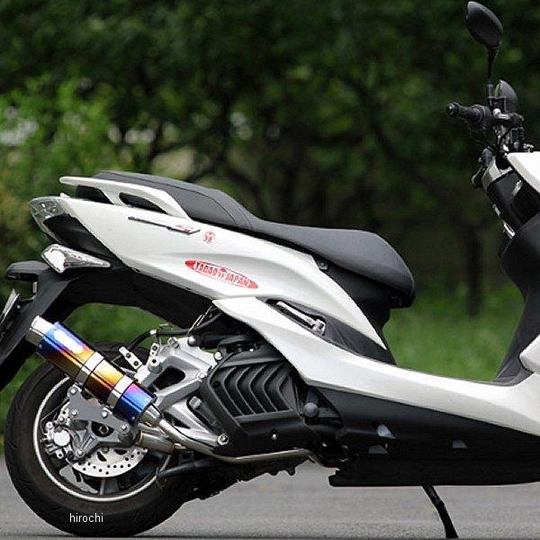 YAMAHA（ヤマハ） MA1-PB-04 SP忠男 フルエキゾースト パワーボックス 