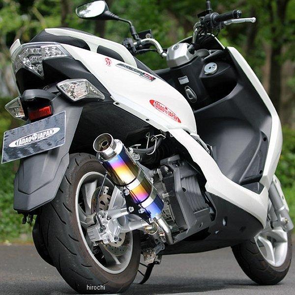 YAMAHA（ヤマハ） MA1-PB-04 SP忠男 フルエキゾースト パワーボックス 