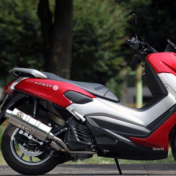 NM1-PB-13 SP忠男 スリップオンマフラー パワーボックス フル サイレントバージョン N-MAX155 ステンレス JP