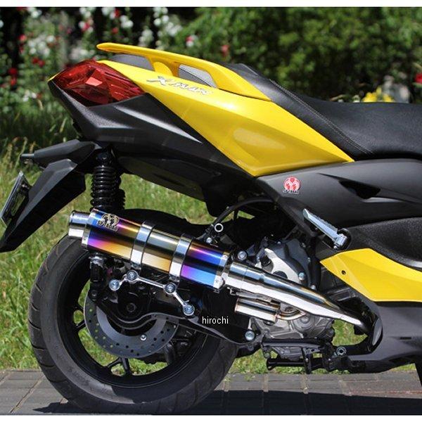 SP忠男 xmax(バイク マフラー)の商品一覧|バイク | 車 SP忠男 xmax(バイク マフラー)の商品一覧|バイク | 車
