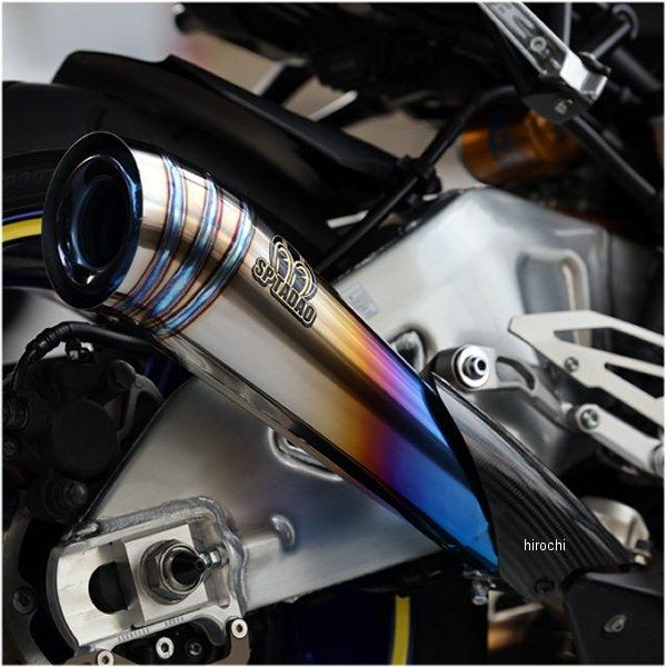 MT1-PB-03 SP忠男 スリップオンマフラー 力強さボックス席 メガホン MT10 チタン青碧 SP店 スリップオンマフラー-バイク