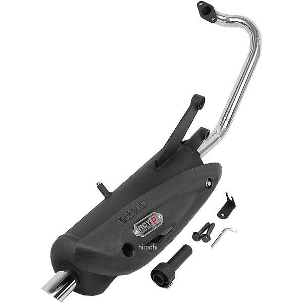 スズキアドレスV125G ブラックアーバンマフラー NCY ブラックアーバンマフラー バイク フルエキゾーストマフラー