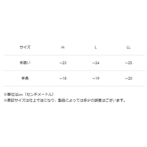 3361 カドヤ KADOYA 2024年春夏モデル グローブ ROADSTAR-SHORT 黒 LLサイズ SP店｜hirochi3｜05