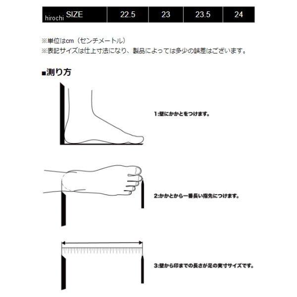 NO4316-0BK23.5 4316 カドヤ KADOYA レザーブーツ BLACK ANKLE (A) レディース 黒 23.5cm SP店｜hirochi3｜05