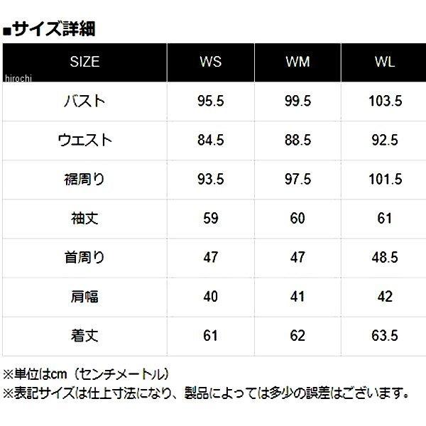 純正売れ筋 1190 カドヤ KADOYA 秋冬モデル レザージャケット フード EURO CAPP ワイン LLサイズ SP店