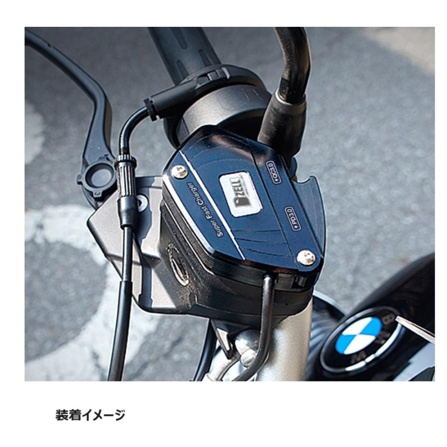 【メーカー在庫あり】 780230 コルハート Dzell USB TWOポート BMW-Rブラック タイプC SP店の画像