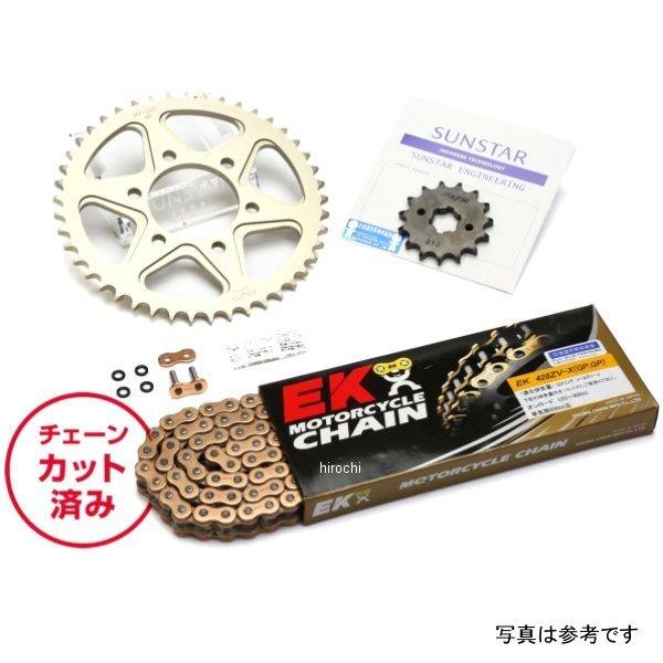 KE20333 サンスター スプロケット＆チェーンキット 428 88年-21年 SR400 ゴールド SP店