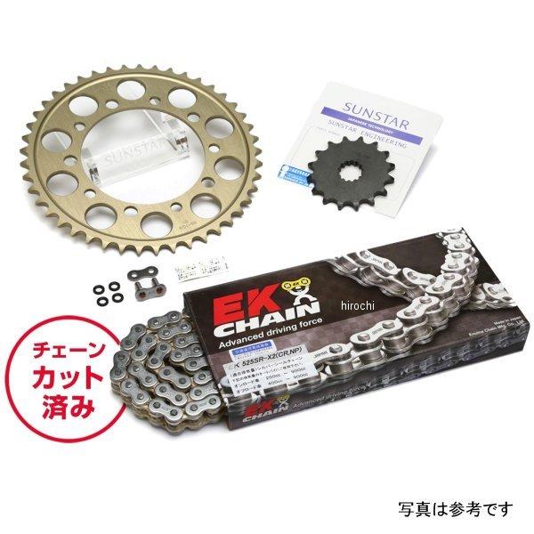 KE40706 サンスター スプロケット＆チェーンキット 525 82年 84年 Z750GP シルバー SP店 :4573272612159:ヒロチー商事3号店