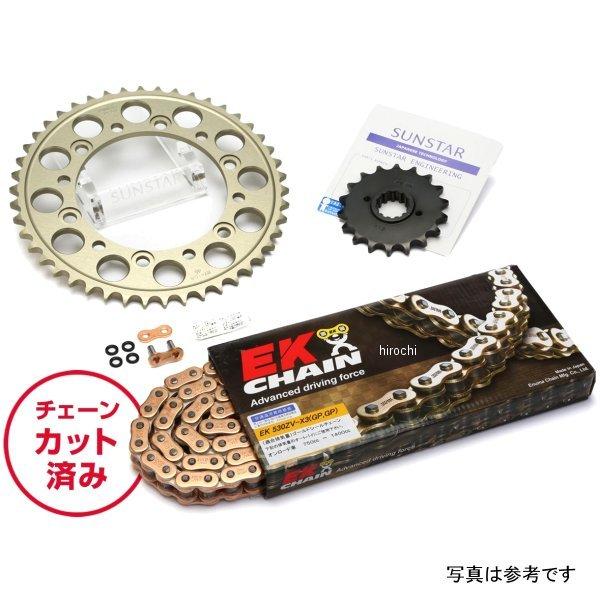 KE5A513 サンスター スプロケット＆チェーンキット 530 98年-02年 イナズマ1200 ゴールド SP店
