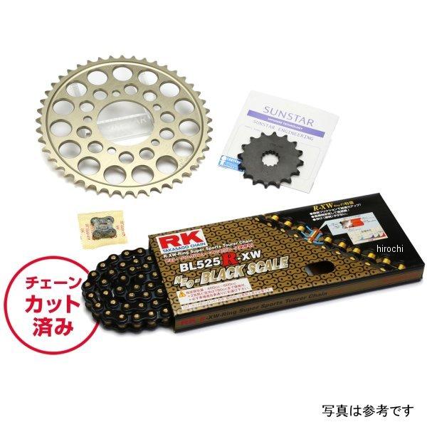 KR42704 サンスター スプロケット＆チェーンキット 525 08年-13年 CBF600N、CBF600S 黒 SP店