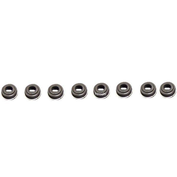 20212 ドレミコレクション バルブステムシール ゼファー1100