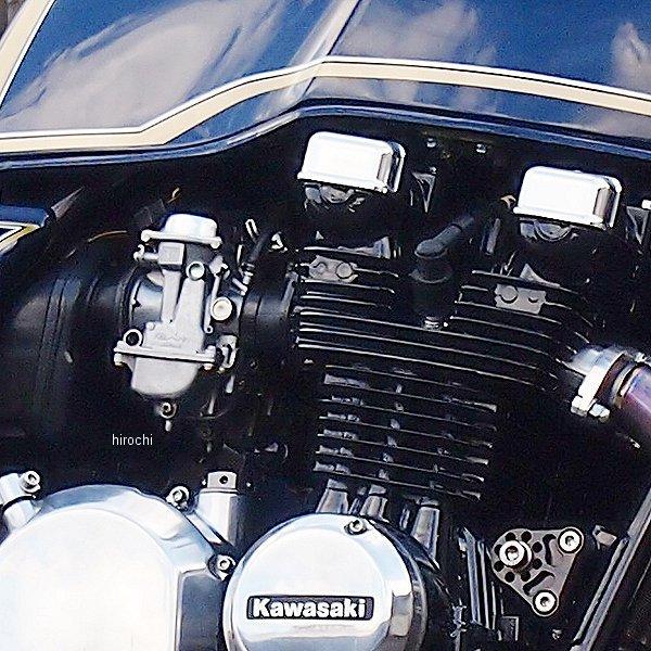 ゼファー750　DOREMI COLLECTION エンジンヘッドカバー ゼファー750 角型ヘッドカバー | NEO CLASSICS シリーズ,FX STYLE