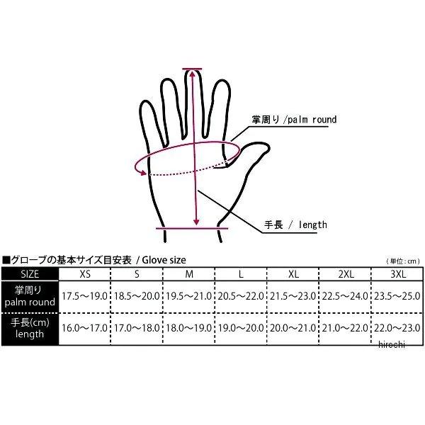 【メーカー在庫あり】 06-753 GK-753 コミネ KOMINE ネオプレーングローブ 赤 3XLサイズ SP店｜hirochi3｜03