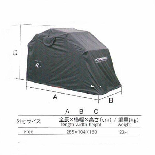 【メーカー在庫あり】 09-133 AK-133 コミネ KOMINE モーターサイクルドームF SP店｜hirochi3｜04