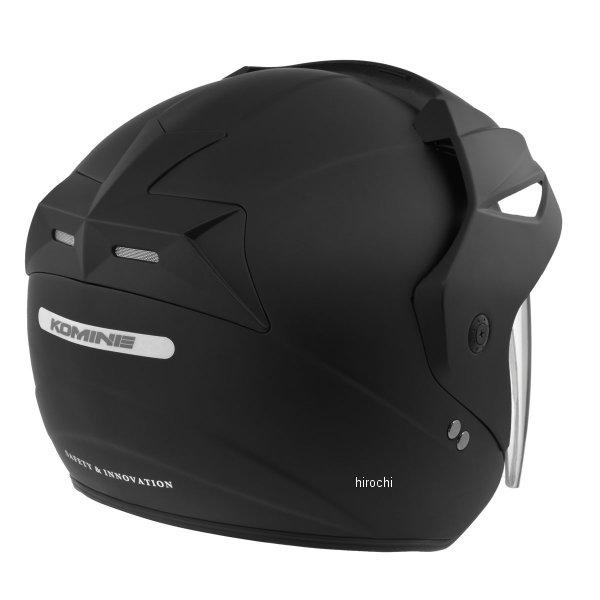 【メーカー在庫あり】 HK-1651 コミネ KOMINE ジェットヘルメット ERA2 マットブラック Mサイズ SP店