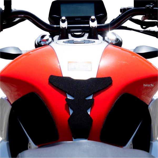 メーカー在庫あり】 g2-65 ワールドウォーク G2プロテクションタンク