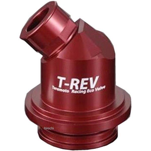 TM1650 テラモト TERAMOTO T-REV 圧入タイプ1 ドゥカティ 赤 SP店