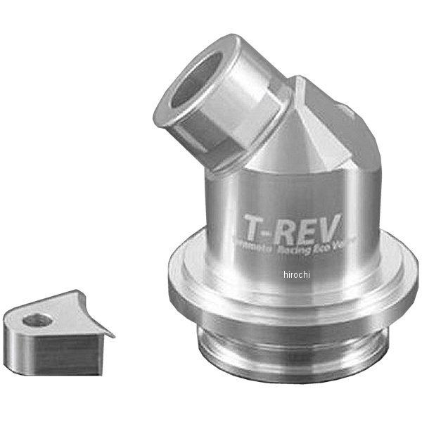 TM1654 テラモト TERAMOTO T-REV 圧入タイプ1 ドゥカティ シルバー SP店