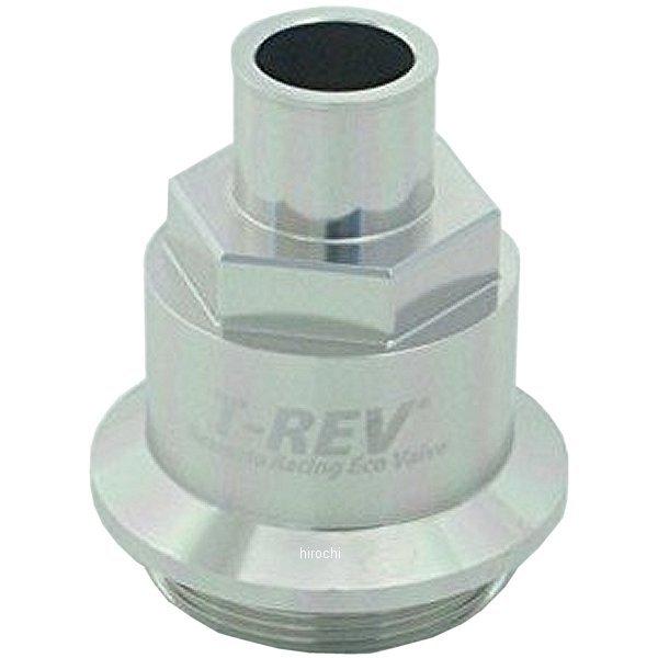 TM1664 テラモト TERAMOTO T-REV ネジ式タイプ ドゥカティ シルバー SP店